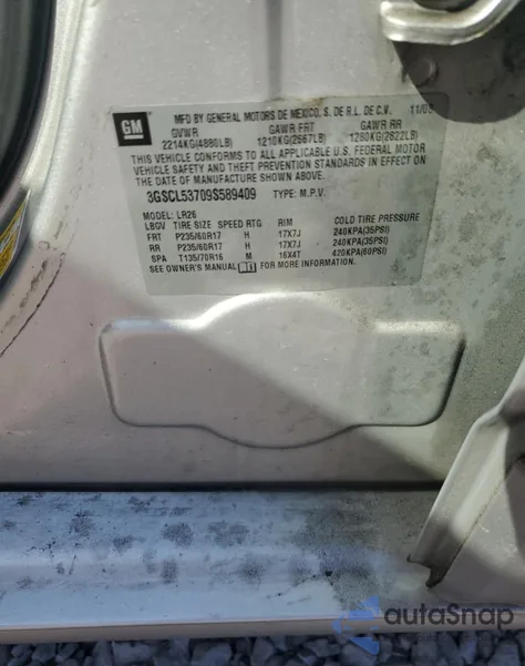 2009 Saturn Vue Xr из США, поврежденный, VIN 3GSCL53709S589409